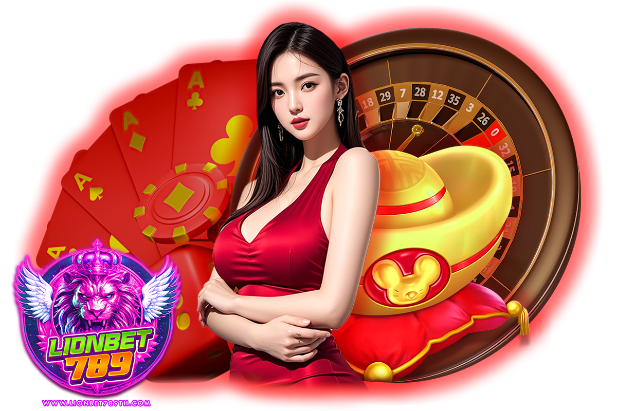 lionbet789 ทางเข้า